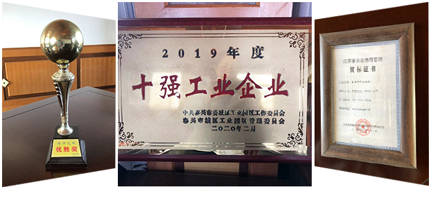 質(zhì)量